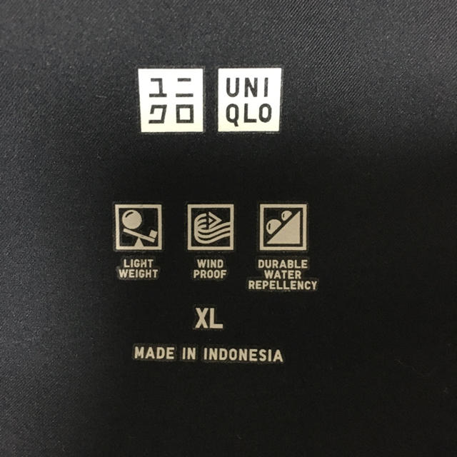 UNIQLO(ユニクロ)のユニクロ シームレスダウン　ショートコート（NV) レディースのジャケット/アウター(ダウンコート)の商品写真