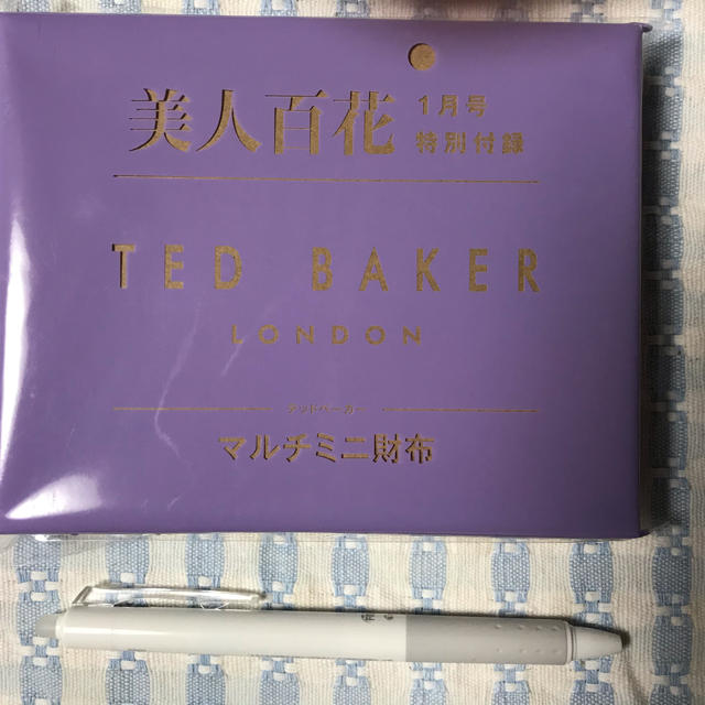 TED BAKER(テッドベイカー)のテッドベイカーマルチミニ財布　美人百花1月号付録 レディースのファッション小物(財布)の商品写真