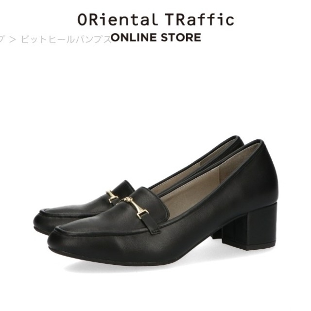 ORiental TRaffic(オリエンタルトラフィック)の新品ローファーパンプス(定価7150円) レディースの靴/シューズ(ローファー/革靴)の商品写真