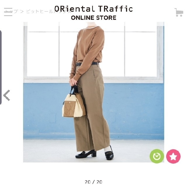 ORiental TRaffic(オリエンタルトラフィック)の新品ローファーパンプス(定価7150円) レディースの靴/シューズ(ローファー/革靴)の商品写真