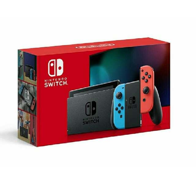 3個セット ニンテンドースイッチ本体 新品未使用-