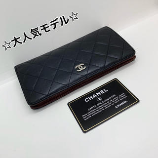 シャネル(CHANEL)の【人気モデル】 CHANEL マトラッセ 長財布 二つ折り カメリア レディース(財布)