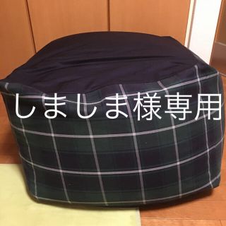 ムジルシリョウヒン(MUJI (無印良品))の無印良品　体にフィットするソファ(ビーズソファ/クッションソファ)