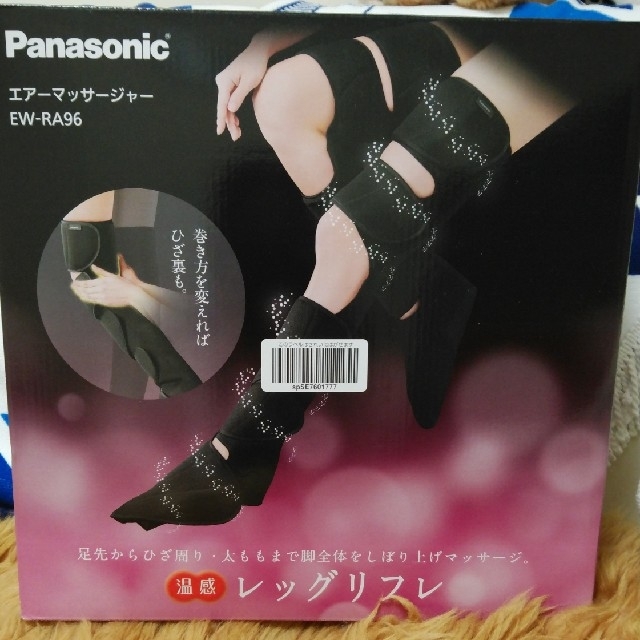 春夏新色Panasonic - Panasonic エアーマッサージャーの通販 by りっく