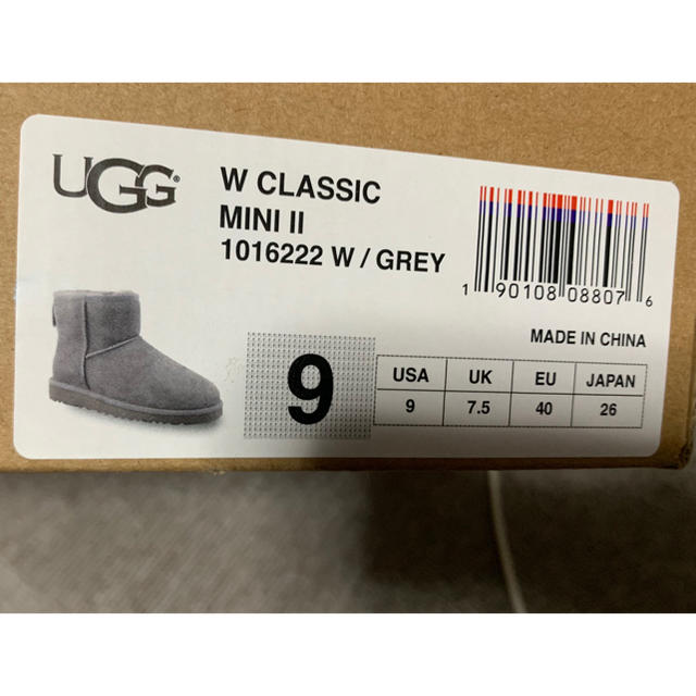 UGG(アグ)の美品 アグ ugg グレー ムートンブーツ 撥水加工 クラシック ミニ2 メンズの靴/シューズ(ブーツ)の商品写真