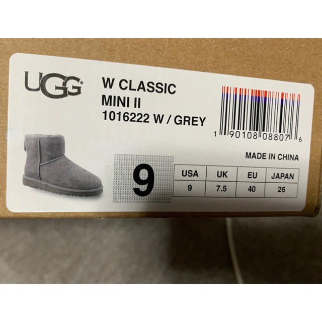 美品 アグ ugg グレー ムートンブーツ 撥水加工 クラシック ミニ2