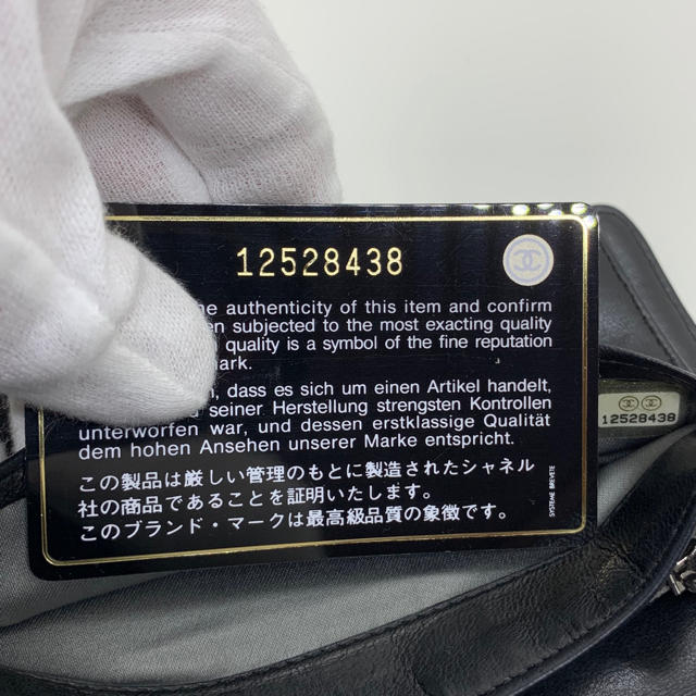 CHANEL(シャネル)の【大人気】 CHANEL 長財布 カメリア ココマーク 二つ折り 黒 マトラッセ レディースのファッション小物(財布)の商品写真