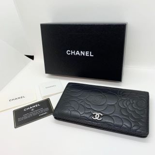 シャネル(CHANEL)の【大人気】 CHANEL 長財布 カメリア ココマーク 二つ折り 黒 マトラッセ(財布)