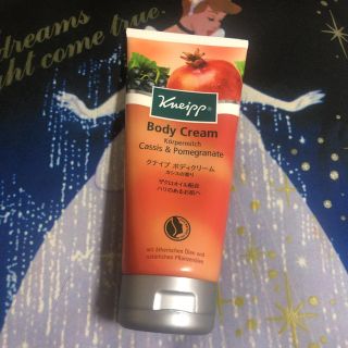 クナイプ(Kneipp)のクナイプ ボデイクリームカシス　お値下げ！(その他)