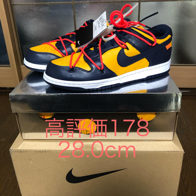 28.0cm NIKE ダンクLOW ×OFFWhite