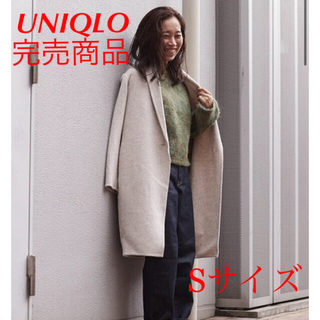 ユニクロ(UNIQLO)の早い物勝ち！最終値下げ！完売商品【新品】ユニクロ　ダブルフェイスコクーンコート　(ロングコート)