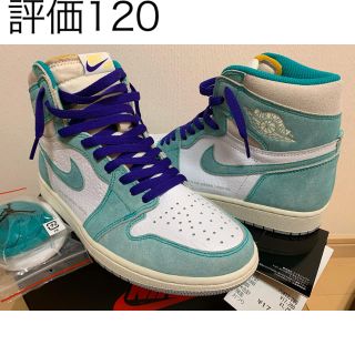 ナイキ(NIKE)のnike jordan 1 og turbo green(スニーカー)