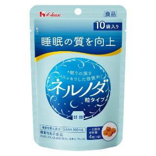 ハウスショクヒン(ハウス食品)の【やまちゃん様 専用】ネルノダ(その他)