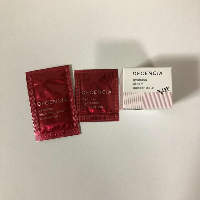 専用 健美三泉コンプリートベース POLA お得用 専用 健美三泉コンプリートベース POLA お得用