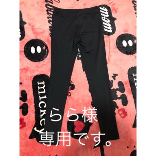 キットソン(KITSON)のKitson ジム　レギンス　M 美品(レギンス/スパッツ)