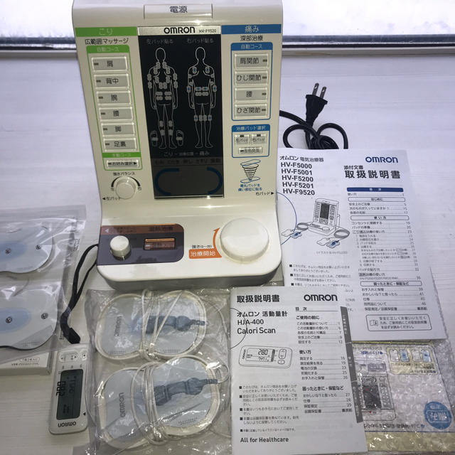 OMRON(オムロン)のオムロン　電気治療でラクラク スマホ/家電/カメラの美容/健康(マッサージ機)の商品写真