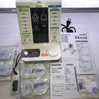 オムロン(OMRON)のオムロン　電気治療でラクラク(マッサージ機)