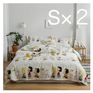 スヌーピー(SNOOPY)の再販　お得シングル２セット　スヌーピー 布団カバー　ツイン　新品(シーツ/カバー)