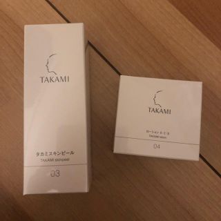 タカミ(TAKAMI)のタカミスキンピール(ゴマージュ/ピーリング)