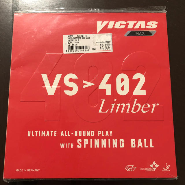 Nittaku(ニッタク)の卓球 VICTAS: VS＞402 Limber 黒、厚さ:MAX  スポーツ/アウトドアのスポーツ/アウトドア その他(卓球)の商品写真