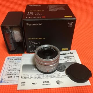 SAMYANG サムヤン 12mm f2 AF xマウント 国産品 51.0%OFF www.gold-and