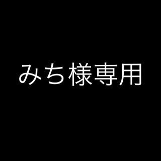 ホワイトテーピング38mm(トレーニング用品)