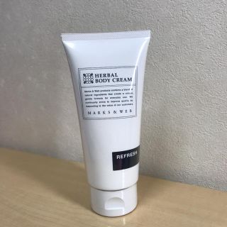 マークスアンドウェブ(MARKS&WEB)のMARKS&WEB ハーバルボディクリーム 130g(ボディクリーム)