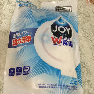 JOY W除菌 食器洗い乾燥機専用(洗剤/柔軟剤)