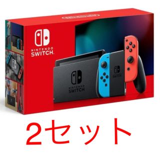 ニンテンドウ(任天堂)の任天堂switch 本体　新型(家庭用ゲーム機本体)