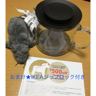 イケア(IKEA)のIKEA 商品(収納/キッチン雑貨)