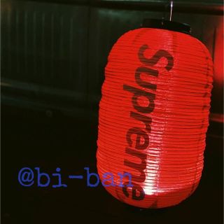 シュプリーム(Supreme)のSupreme Hanging Lantern(ライト/ランタン)