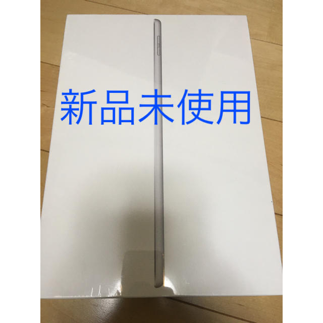 Apple iPad 10.2インチ 32GB MW752J/A [シルバー]