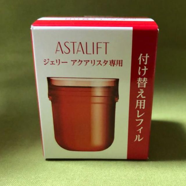 ASTALIFT - アスタリフト ジェリーアクアリスタ 3セットの通販 by 幸子's shop｜アスタリフトならラクマ