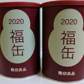 ムジルシリョウヒン(MUJI (無印良品))の無印良品　2020  福缶　新品未開封(その他)