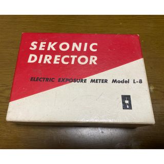 SECONIC DIRECTOR ELECTRIC EXPOSUE L-8(露出計)