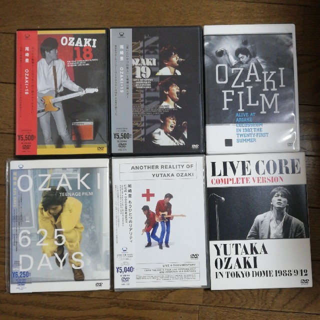 尾崎豊　DVD 6作品セット