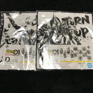 バンダイ(BANDAI)の仮面ライダー 一番くじ 墨式タオル 2枚 オーズ・ブレイド(タオル)