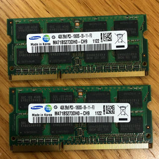 サムスン　メモリ ノートPC用PC3 4GB×2 8GB(PCパーツ)