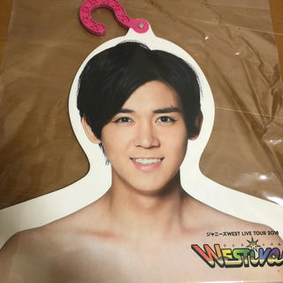 ジャニーズウエスト(ジャニーズWEST)の【新品】ジャニーズWEST 小瀧望くん　ぬくぬく服フック(アイドルグッズ)