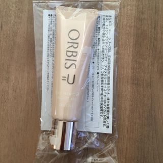 オルビス(ORBIS)の旧オルビスユー　デイメモリーモイスチャー(乳液/ミルク)