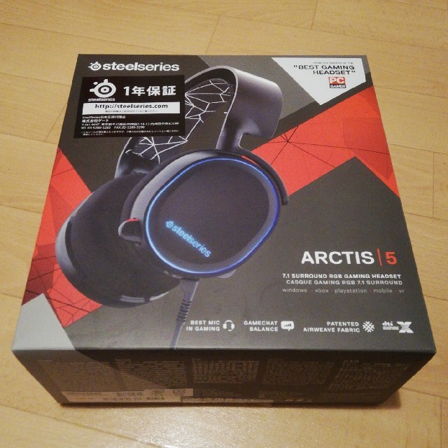 steelseries ヘッドセット ARCTID 5