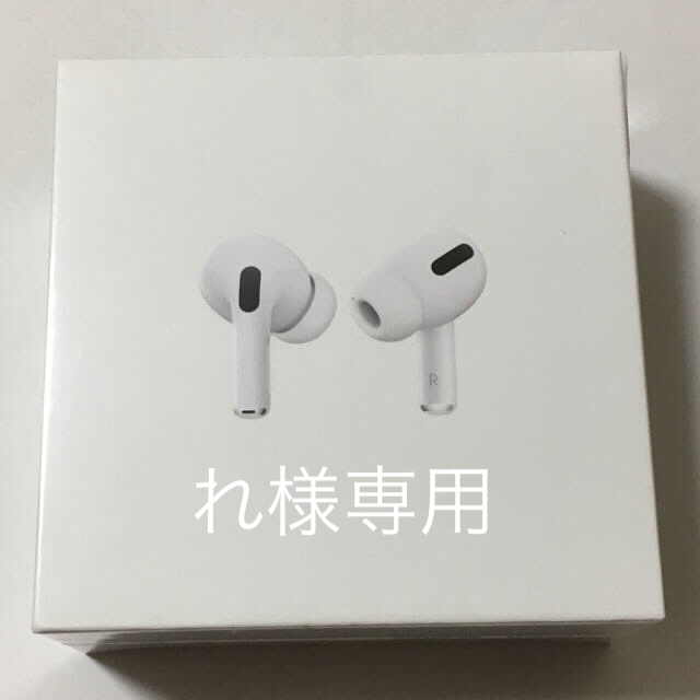 オーディオ機器AirPods pro MWP22J/A アップル純正ワイヤレスイヤホン