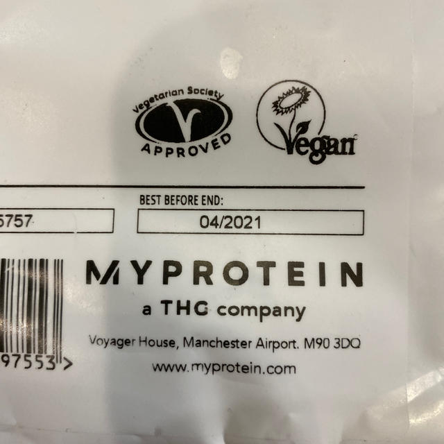 MYPROTEIN(マイプロテイン)のマイプロテイン IMPACT EAA ピンクグレープフルーツ　1キロ 食品/飲料/酒の健康食品(プロテイン)の商品写真