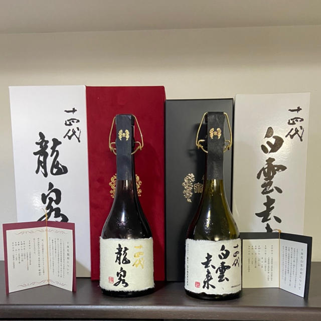 お酒の空瓶 高木酒造 龍泉 十四代 2本 - 飲料/酒 お酒の空瓶 高木酒造 龍泉 十四代 2本 - 飲料/酒