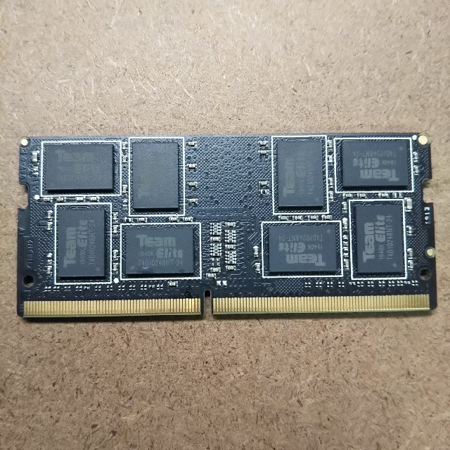 DDR4 16GB 2400 1.2v 1
