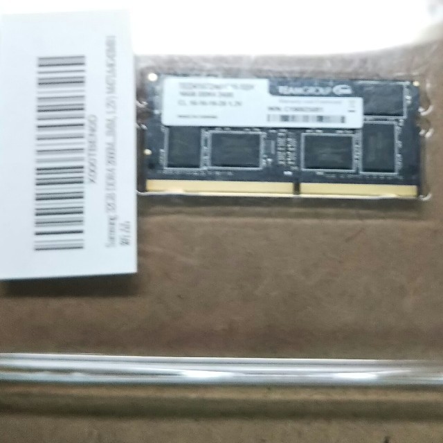 DDR4 16GB 2400 1.2v 2