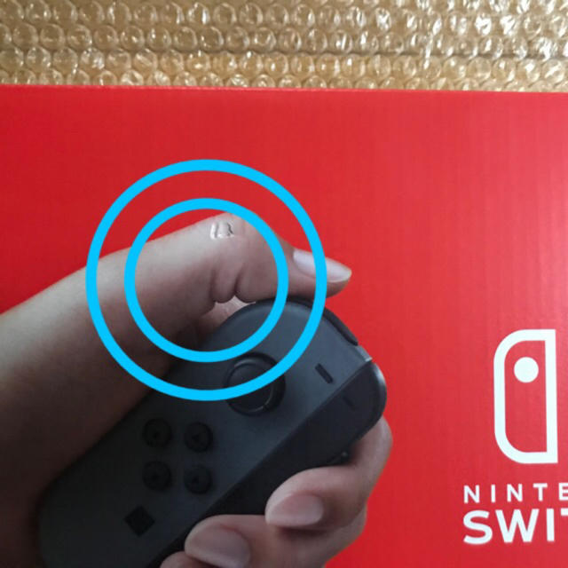 Nintendo Switch グレー　本体　新品未使用 1