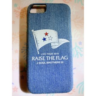 サンダイメジェイソウルブラザーズ(三代目 J Soul Brothers)のiPhone7ケース（RAISE THE FLAG）(iPhoneケース)