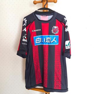 カッパ(Kappa)のコンサドーレ札幌 応援ユニフォーム Lサイズ(応援グッズ)