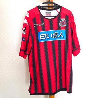 カッパ(Kappa)のコンサドーレ札幌 応援ユニフォーム XLサイズ(応援グッズ)